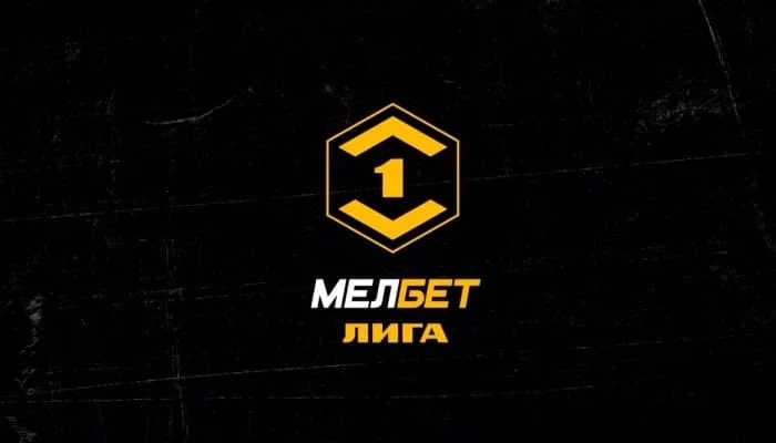 Алания &mdash; Уфа